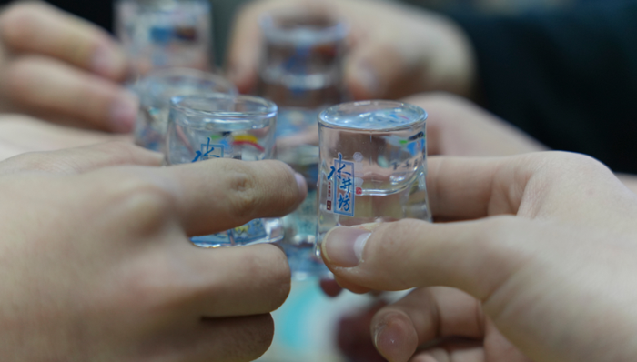 营收,盈利,水井坊