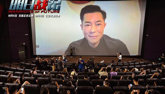 影讯｜《明日战记》举办超前观影活动 南派三叔两部作品将改编电影