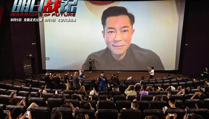 影讯｜《明日战记》举办超前观影活动 南派三叔两部作品将改编电影