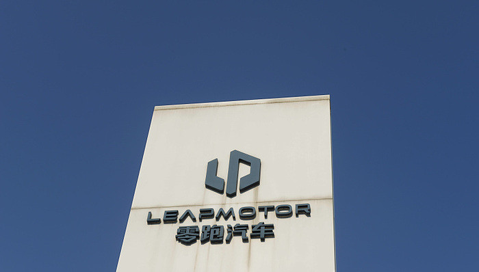 新能源,零跑汽车