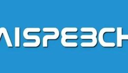 思必驰拟冲刺科创板IPO，摆在连亏三年面前的思考题