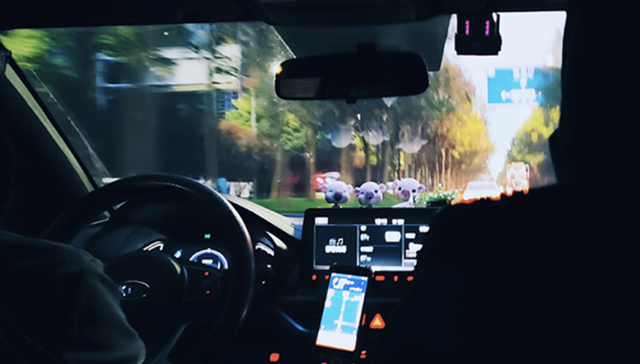 网约车,滴滴,华为,腾讯,高德