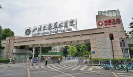 華西醫(yī)院發(fā)現(xiàn)病人陽性后暫停門診，官方：正做好8月2日復(fù)診準(zhǔn)備