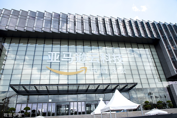 【ESG先锋谈】亚马逊云科技顾凡：减碳是中国企业必谈话题，已在能源、汽车、制造业试水