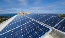 上半年光伏電池出貨排名出爐，前三穩(wěn)固、四五位易主