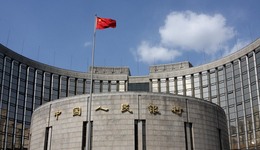 央行部署下半年工作：引導(dǎo)實(shí)際貸款利率穩(wěn)中有降