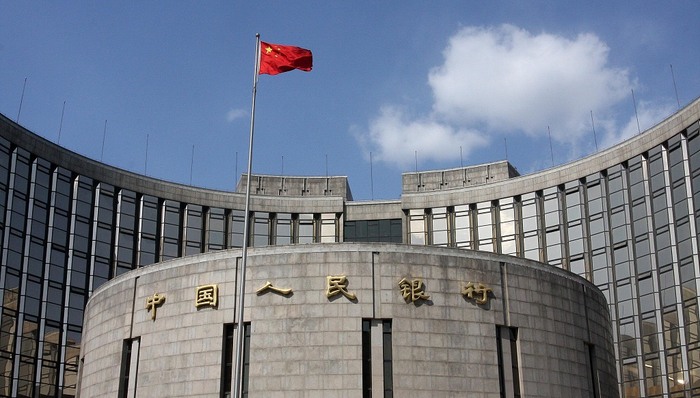 财经速递,货币政策,中国央行