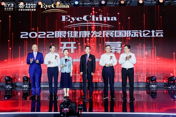 爱尔眼科发布重大战略，七类人才助力发展新阶段