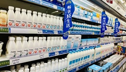 你為什么不愛買酸奶了？