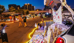 后备箱摆摊，月入过万？