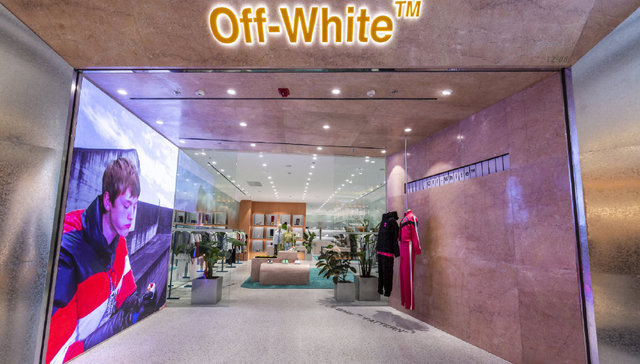 连在三城关四店，昔日“顶流”Off-White被中国潮人嫌弃了？