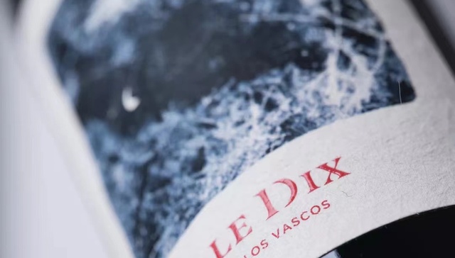 “巴斯克十世”2018新年份上市，“时间的馈赠”系列美酒同步限量发售 | 新酿美酒