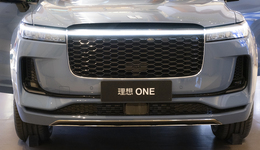 理想ONE高速起火，理想稱已第一時(shí)間派出技術(shù)和工程人員前往事發(fā)地點(diǎn)