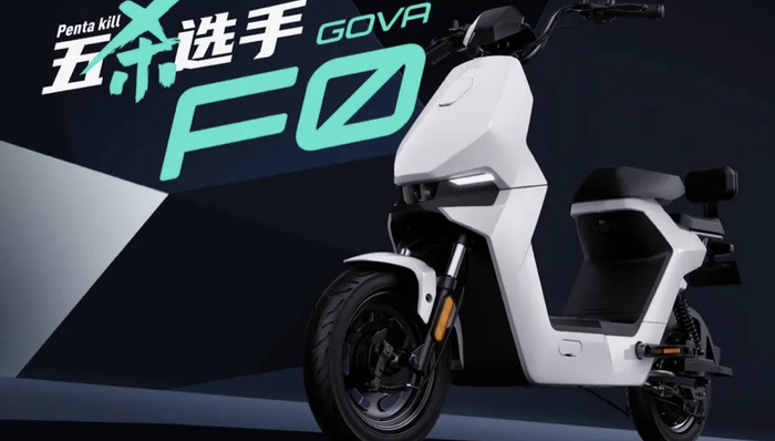 闪电快讯丨小牛电动发布两款新品，并宣布品牌升级