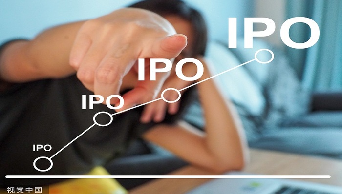 打新早报 | 国产CPU巨无霸海光信息上市，值得申购吗？