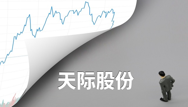 六氟磷酸锂价格腰斩，天际股份斥资30亿元逆势扩产