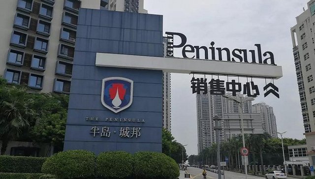 招商蛇口接手半岛城邦后续开发，蛇口海景豪宅有望被盘活