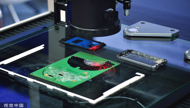 IPO雷达｜科创板折戟，手机代工厂华勤技术转战主板：去年净利下滑，募资额缩水20亿