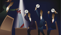 AMC系券商东兴证券4253万股流拍，上半年净利同比大降63%