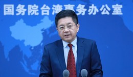 國(guó)臺(tái)辦宣布對(duì)“臺(tái)獨(dú)”頑固分子關(guān)聯(lián)機(jī)構(gòu)予以懲戒