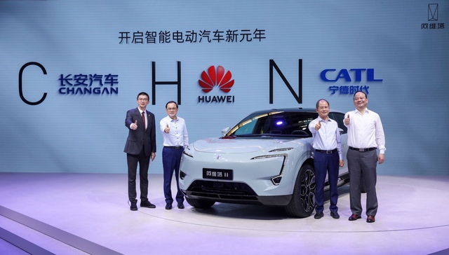 阿维塔A轮融资投后估值近百亿元，造车新势力正在掀起新一轮融资浪潮