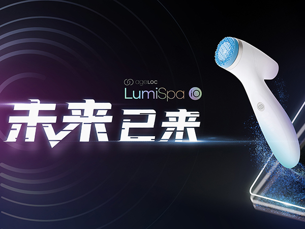 新产品、新战略、新代言人，如新自我焕新赋能未来 