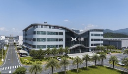 中國最大智算中心落地，何小鵬稱2025年小鵬汽車進(jìn)入真正自動駕駛時代