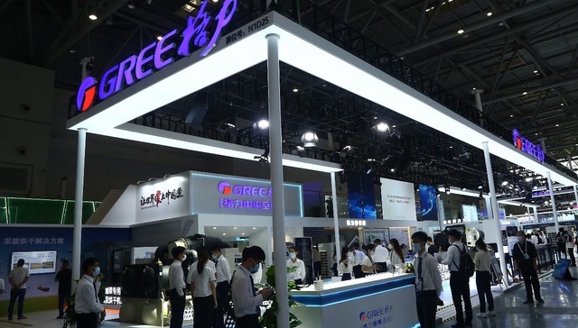 格力发布两项空调新技术，欲抢占更多商用与家庭中央空调市场