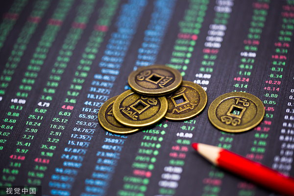 国有金融企业“限薪令”出台！工资向一线员工倾斜，高管薪酬递延不少于三年