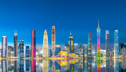 2022年《财富》世界500强：24家大湾区企业入围，比亚迪和顺丰首次上榜