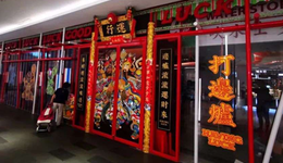 餐飲業(yè)大洗牌，未來這5種品類最有發(fā)展前景