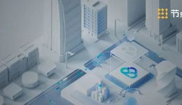 佛系騰訊云，搞了一個大動作