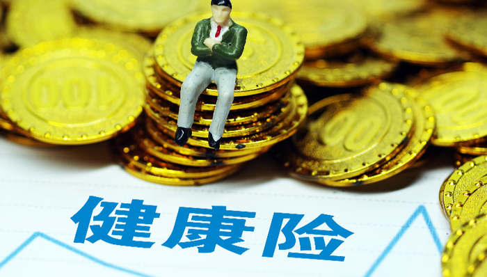 商业健康险二十年，新物种惠民保能走多远？