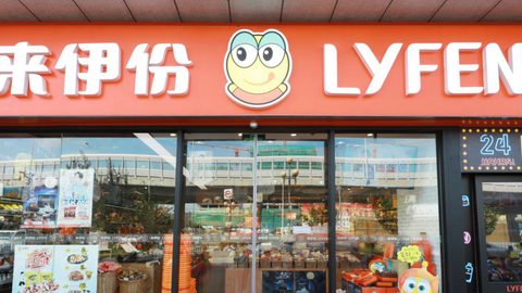 被“后辈们”纷纷赶超，“零食第一股”来伊份怎么了？