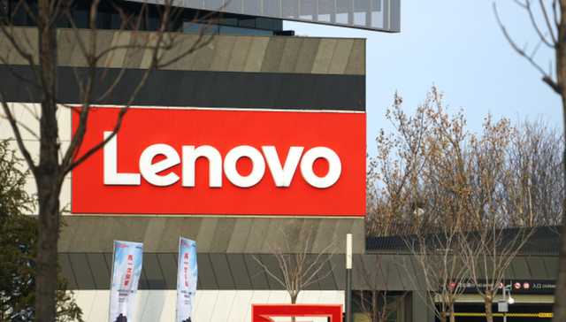 联想,电脑,IT,手机