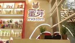 垂直電商不僅敗給了算法，其實(shí)還輸給了時(shí)代