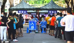 三亞今起進入?yún)^(qū)域管控狀態(tài)，游客離島需持48小時核酸陰性證明