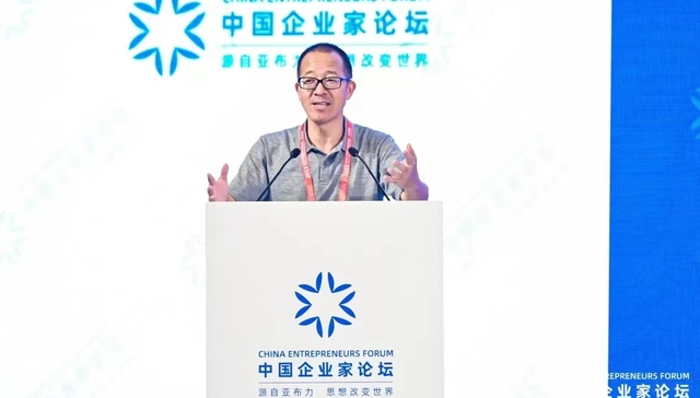 俞敏洪：允许东方甄选亏损五年