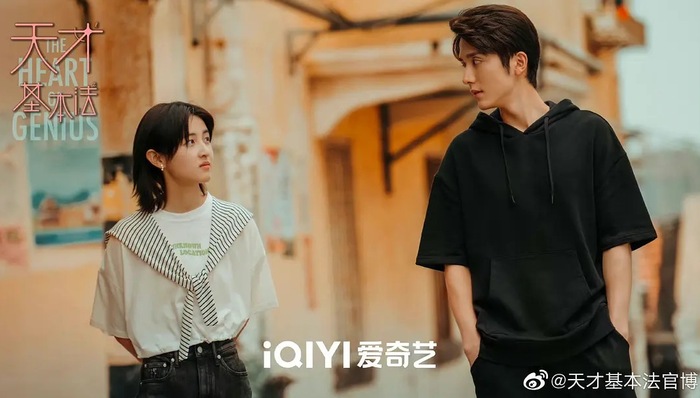 《天才基本法》导演沈严：演员在我心中100%贴脸