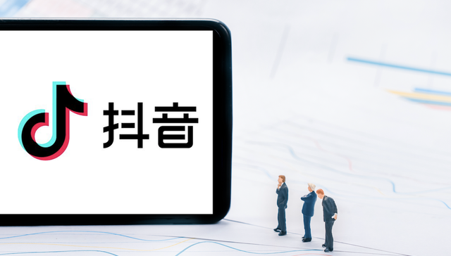 抖音网红自曝直播带货收入：一天卖2.3个亿，净赚300多万