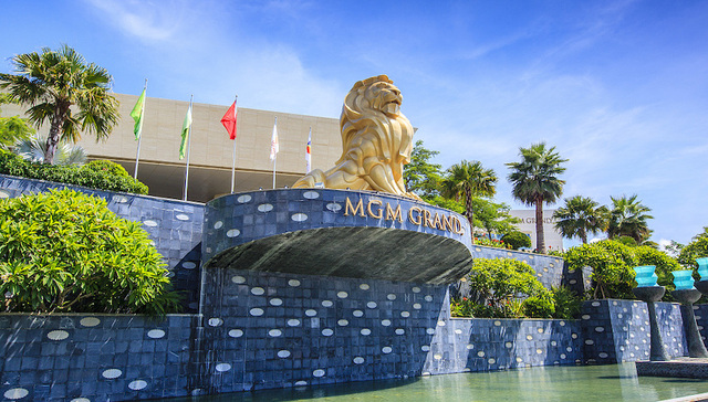 美高梅国际酒店第二季度营收32.65亿美元，超出市场预期7.4% ｜文旅快报