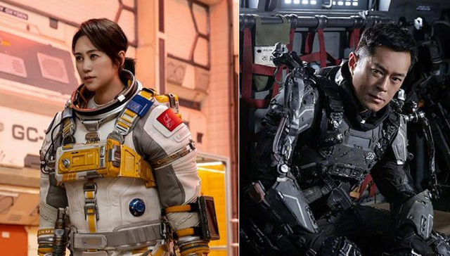 2022七夕档由科幻片守护，单日票房3.65亿元创暑期档新高