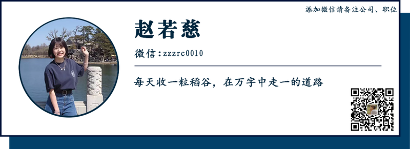 165966162892759400_a800xH.png