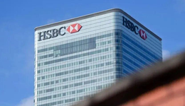 汇丰控股遭小股东抗议，万亿金融巨头会否分拆？