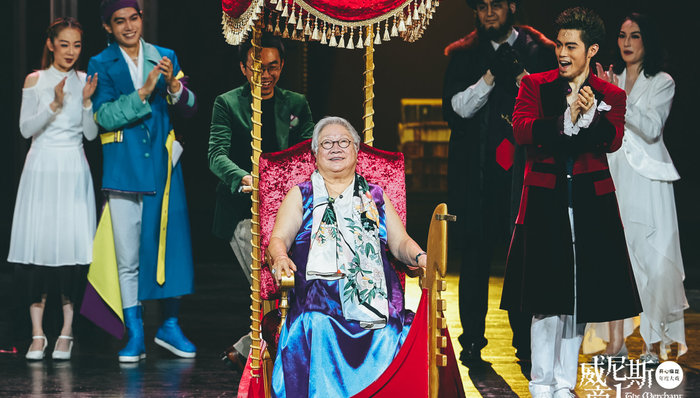 开心麻花版《威尼斯商人》首演，“除了莎翁的剧本，什么都改了！”