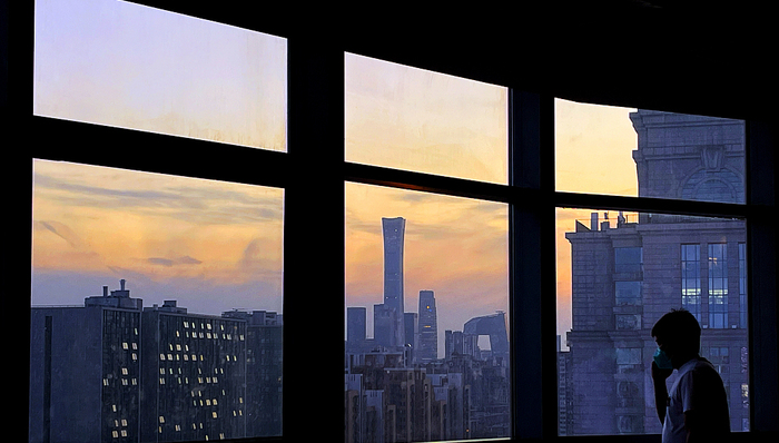 房地产,财经速递