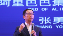 净利202.89亿同比腰斩，软银会继续抛售阿里吗？