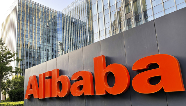 Alibaba Q2 revenue flat