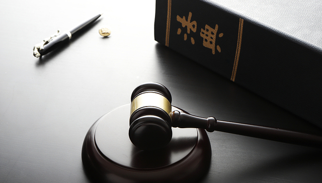 上海法院金融商事审判年度成绩单：金融借款合同纠纷数量居首，与疫情直接相关不多