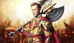 “渣渣輝”成往事：“最年輕富豪”26億元股份擺上貨架，愷英網(wǎng)絡(luò)要換老板？